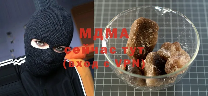 MDMA Molly  дарк нет формула  Баксан 